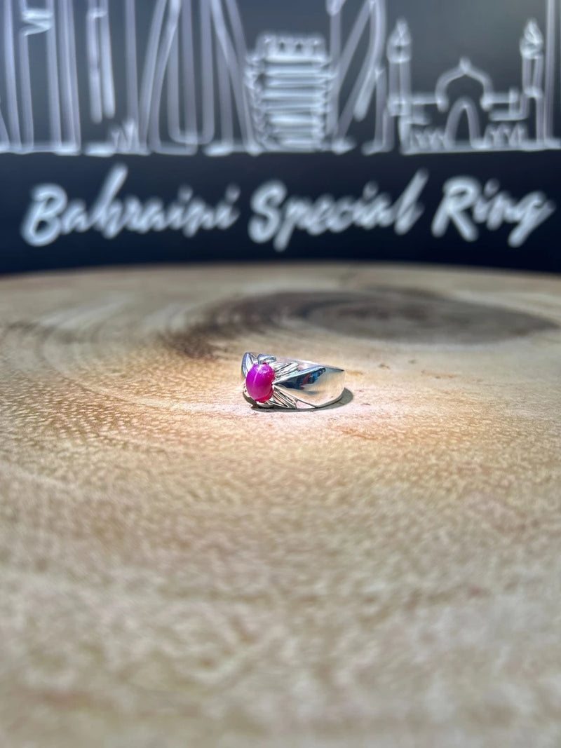 Ruby Star · Ring — original BH Special Rings photograph