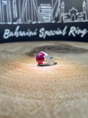 Ruby Star · Ring — original BH Special Rings photograph
