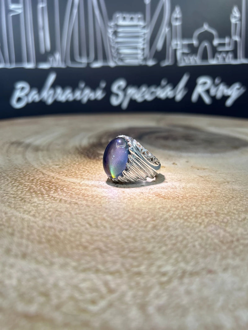 Hajar Mizaj · Ring — original BH Special Rings photograph