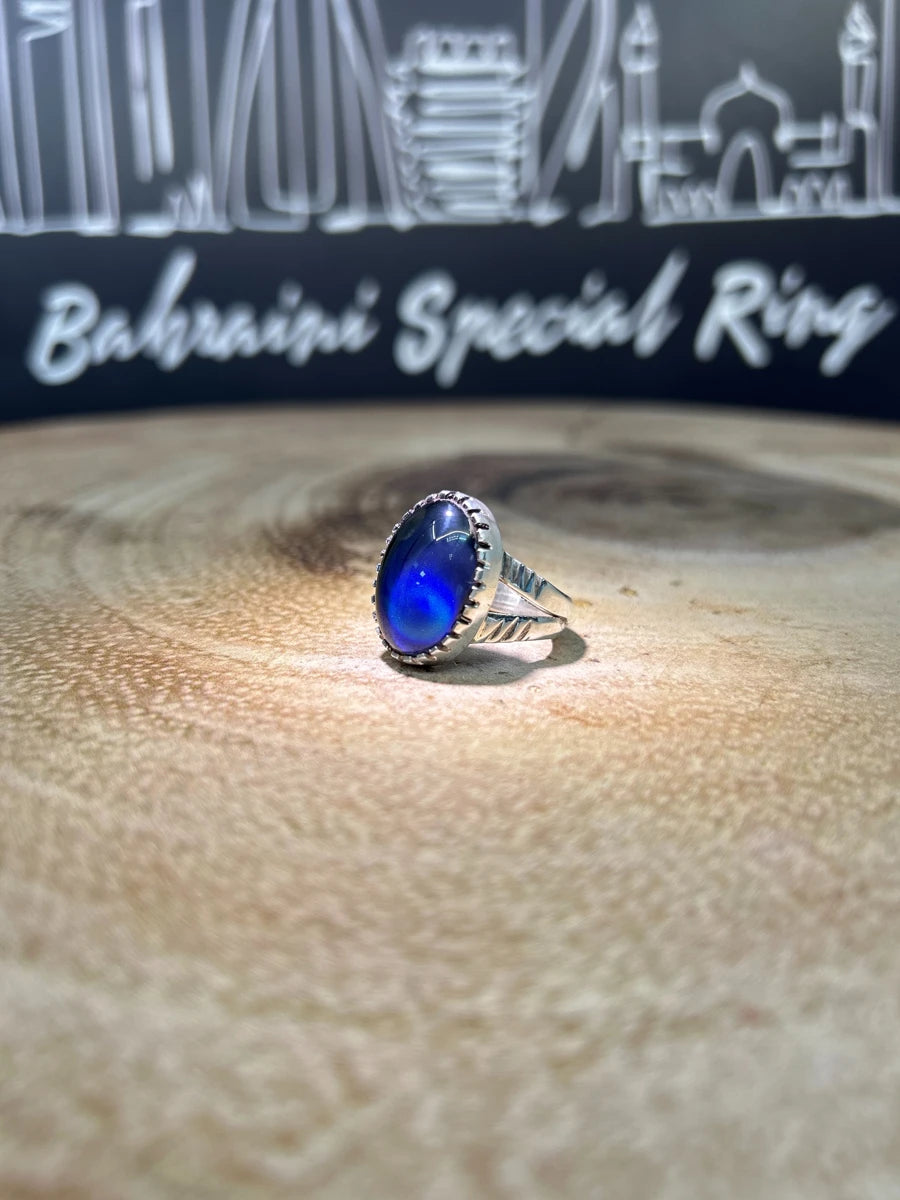 Hajar Mizaj · Ring — original BH Special Rings photograph