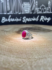 Natural Ruby · Ring — original BH Special Rings photograph