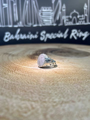 Moh-e- Najaf · Ring — original BH Special Rings photograph