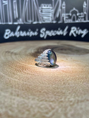 Hajar Mizaj · Ring — original Instagram view 3